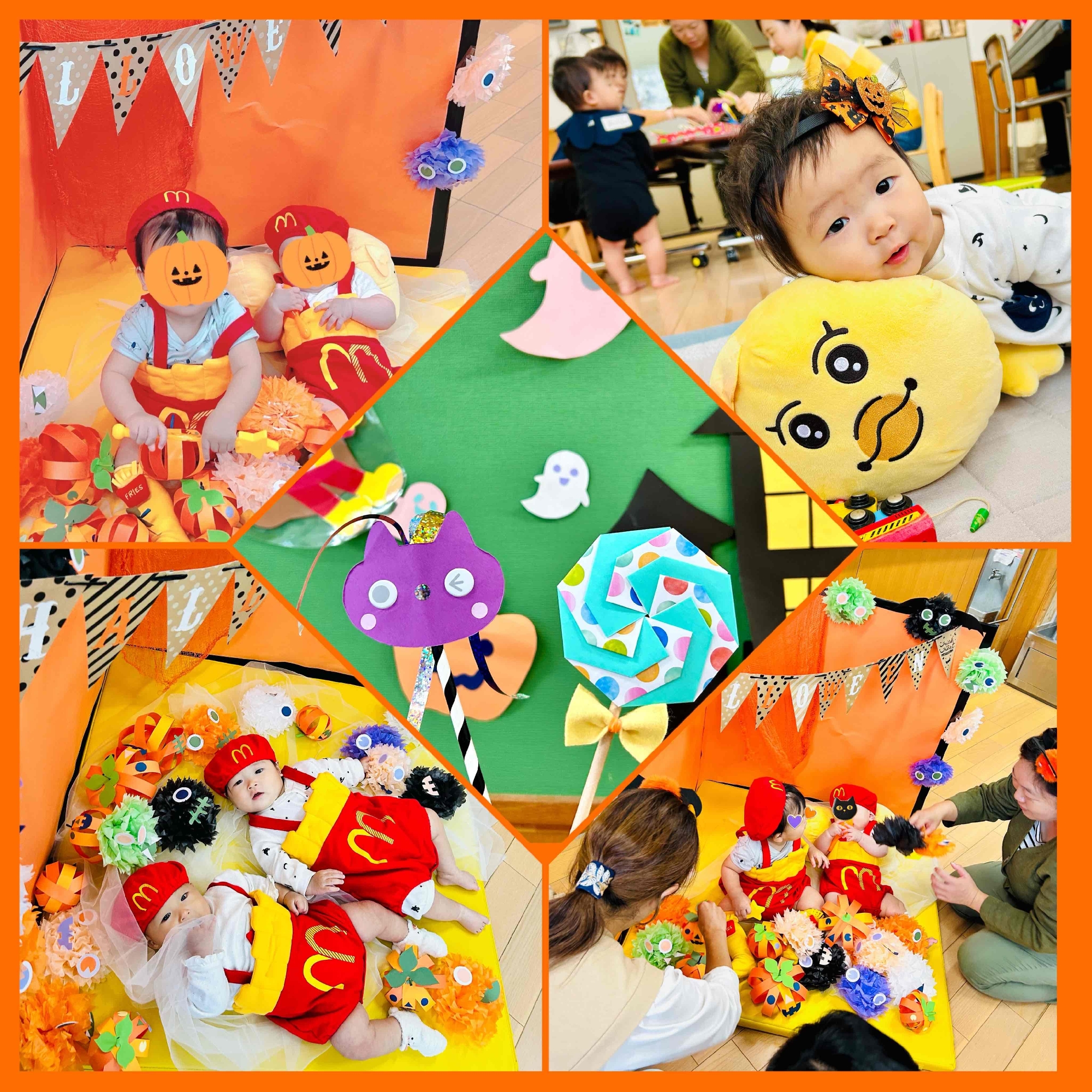 ハロウィン