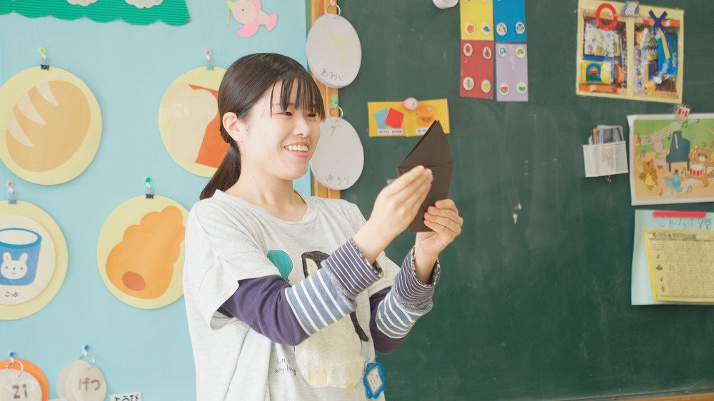 採用案内
