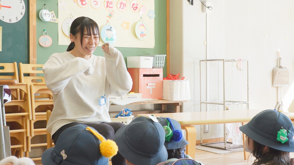 採用案内