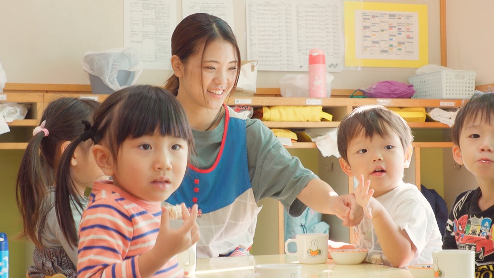 採用案内