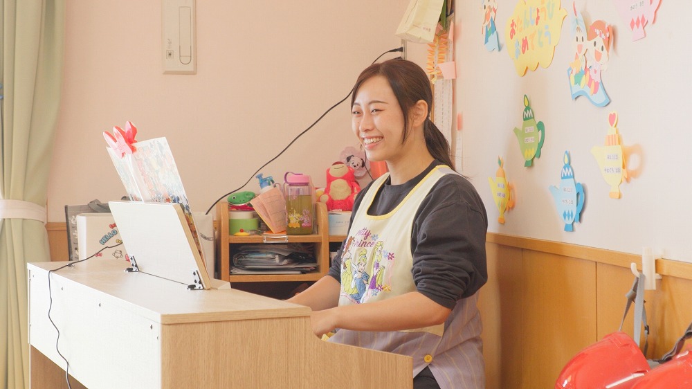 採用案内