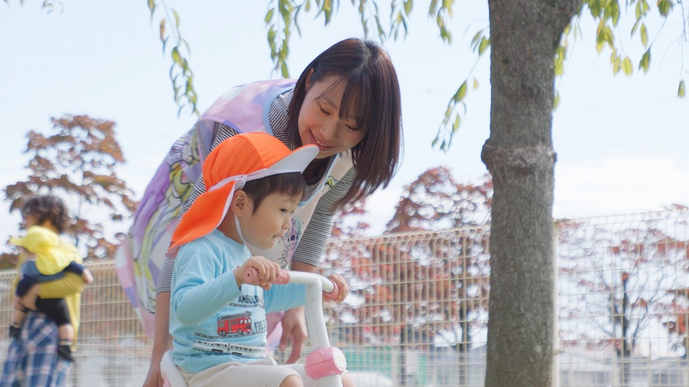 採用案内