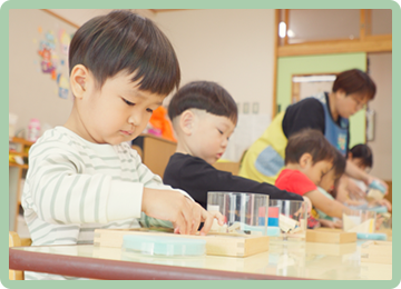 学校法人高井学園 幼保連携型認定こども園 みどり幼稚園