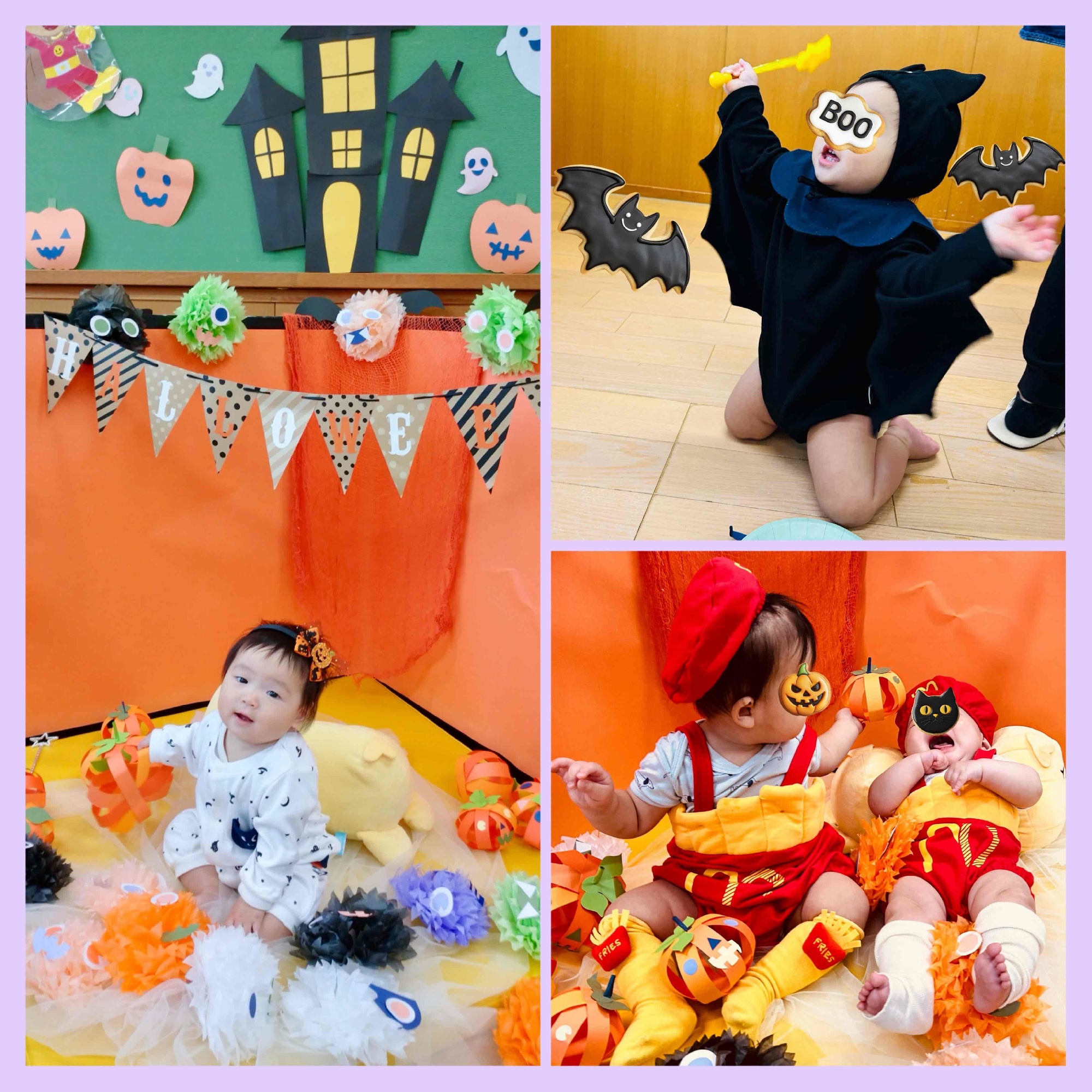 ハロウィン